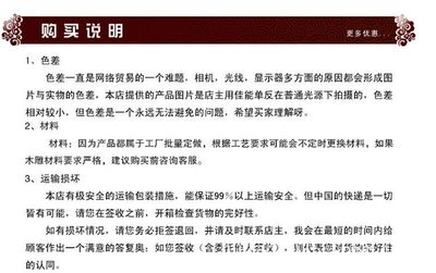 老人龍頭拐杖 木質(zhì)拐杖在老年用品與日用百貨中的實(shí)用價(jià)值