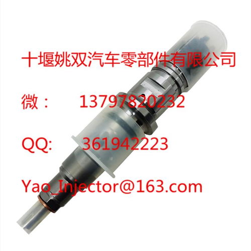 打造高效供應(yīng)鏈 04504664噴油器總成批發(fā)模式助力家修市場(chǎng)